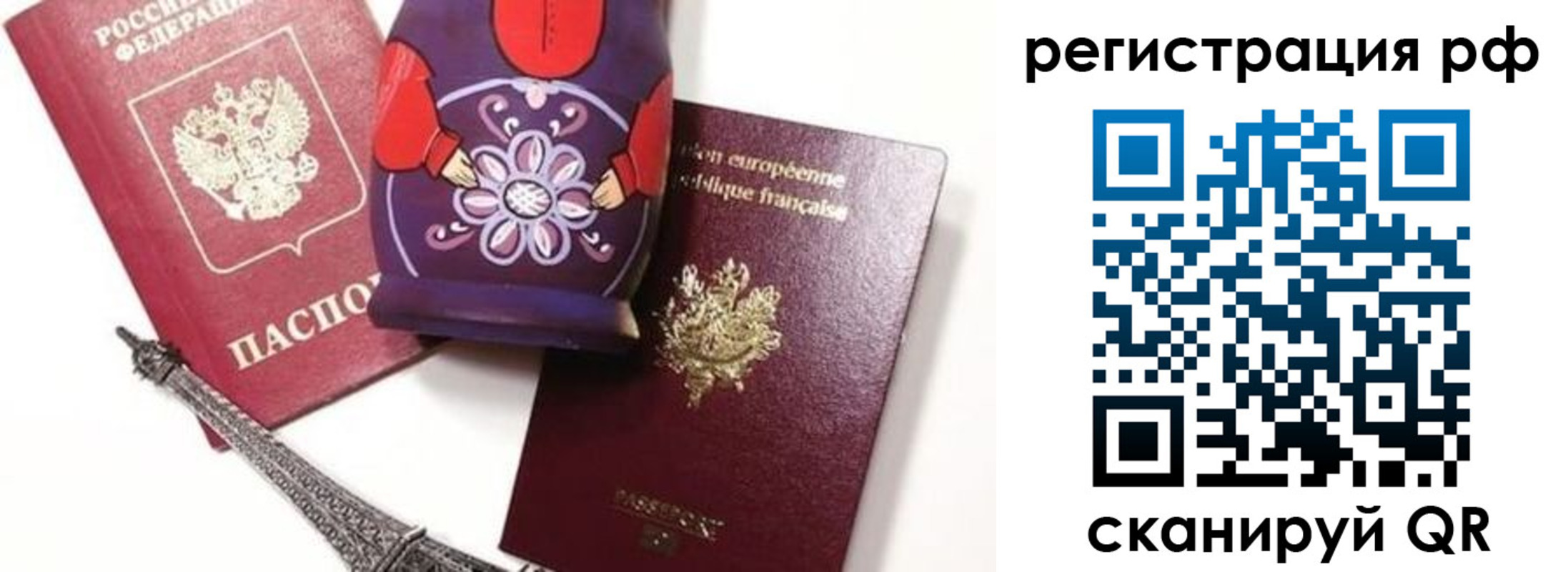 форма 3 в Грязовце